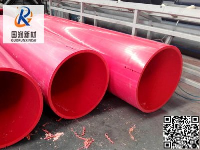超高分子逃生管道應(yīng)用于隧道工程